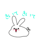 うさぎのポムス君（個別スタンプ：24）