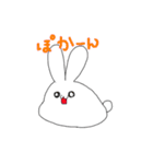 うさぎのポムス君（個別スタンプ：28）