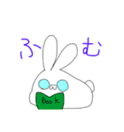うさぎのポムス君（個別スタンプ：29）