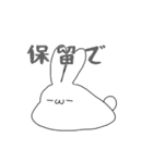 うさぎのポムス君（個別スタンプ：30）