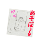 お絵かきの時間ですよ。（個別スタンプ：7）