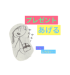 お絵かきの時間ですよ。（個別スタンプ：26）