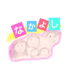 お絵かきの時間ですよ。（個別スタンプ：27）