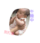 a cute little girl about hsuan（個別スタンプ：16）