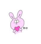 どうぶつサンたち（個別スタンプ：1）