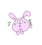 どうぶつサンたち（個別スタンプ：2）