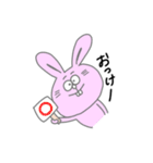 どうぶつサンたち（個別スタンプ：3）