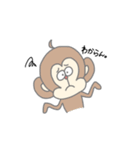 どうぶつサンたち（個別スタンプ：5）