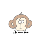 どうぶつサンたち（個別スタンプ：6）
