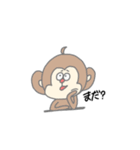 どうぶつサンたち（個別スタンプ：7）