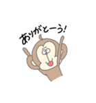 どうぶつサンたち（個別スタンプ：8）