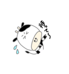 どうぶつサンたち（個別スタンプ：9）