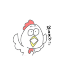 どうぶつサンたち（個別スタンプ：13）