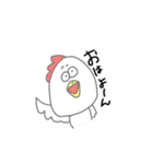 どうぶつサンたち（個別スタンプ：14）
