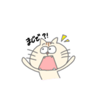 どうぶつサンたち（個別スタンプ：17）