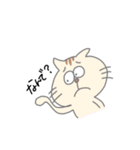 どうぶつサンたち（個別スタンプ：18）
