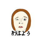 欲望と仲間たち（個別スタンプ：2）