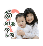 Kids club（個別スタンプ：2）