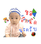 Kids club（個別スタンプ：5）