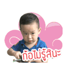 Kids club（個別スタンプ：6）
