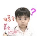 Kids club（個別スタンプ：9）