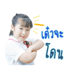 Kids club（個別スタンプ：10）