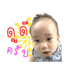 Kids club（個別スタンプ：11）