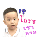Kids club（個別スタンプ：13）