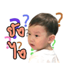 Kids club（個別スタンプ：16）