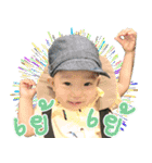 Kids club（個別スタンプ：17）