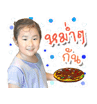 Kids club（個別スタンプ：20）
