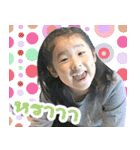 Kids club（個別スタンプ：21）