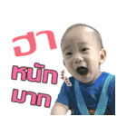 Kids club（個別スタンプ：23）
