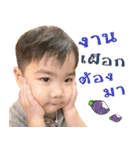 Kids club（個別スタンプ：25）