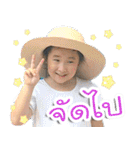 Kids club（個別スタンプ：26）