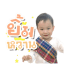 Kids club（個別スタンプ：29）