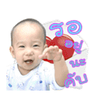 Kids club（個別スタンプ：30）