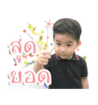 Kids club（個別スタンプ：31）