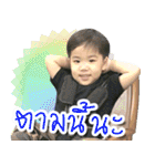 Kids club（個別スタンプ：32）