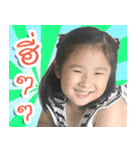 Kids club（個別スタンプ：33）