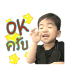 Kids club（個別スタンプ：36）