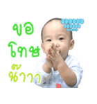 Kids club（個別スタンプ：38）
