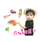 Kids club（個別スタンプ：39）