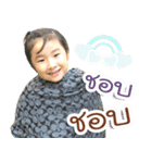 Kids club（個別スタンプ：40）