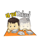 thaiofficiale-san（個別スタンプ：26）