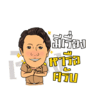 thaiofficiale-san（個別スタンプ：30）