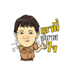 thaiofficiale-san（個別スタンプ：40）