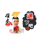 Money into a family（個別スタンプ：1）