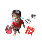 Money into a family（個別スタンプ：14）