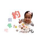 Money into a family（個別スタンプ：32）